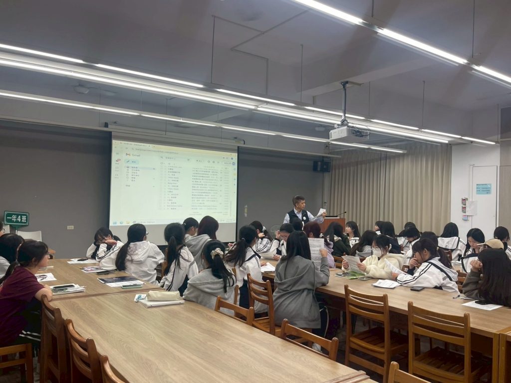 2025天下文化科普啟航導讀06