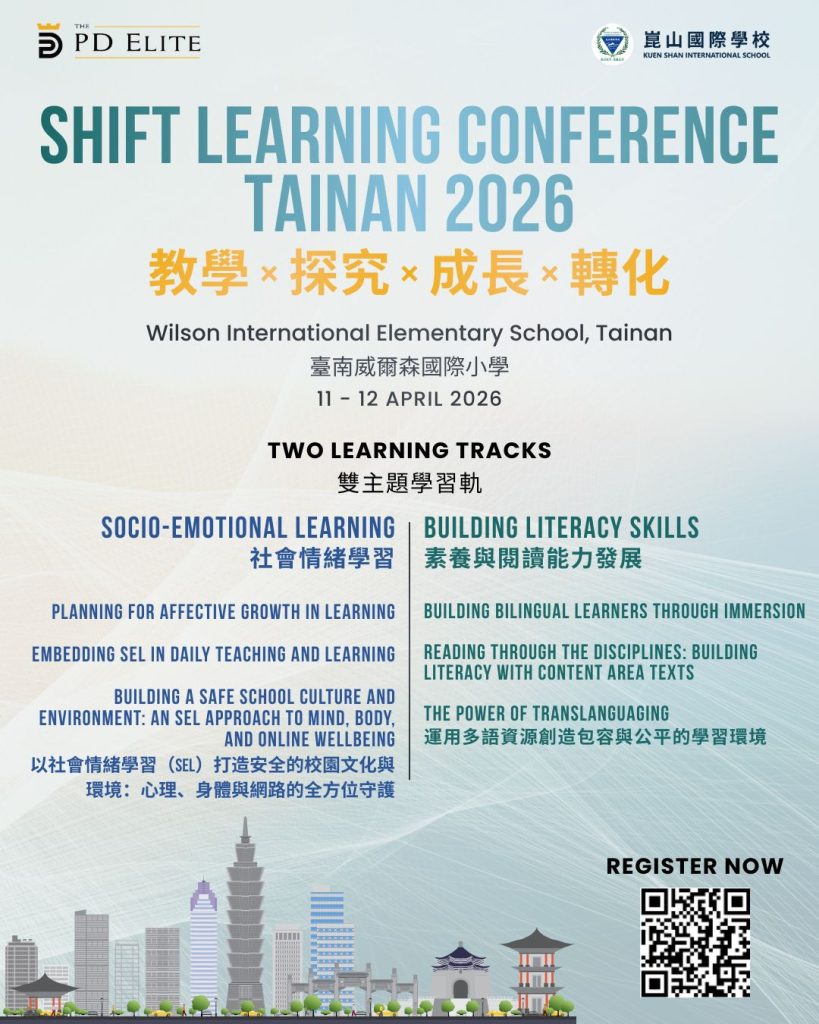 Shift LearningConference Tainan 2026