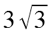 三根號三