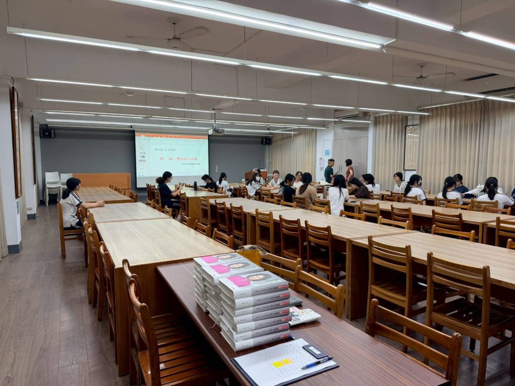 好書導讀《趙小蘭傳》3