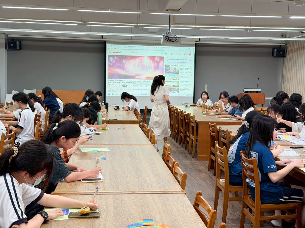 好書導讀量子領導者7