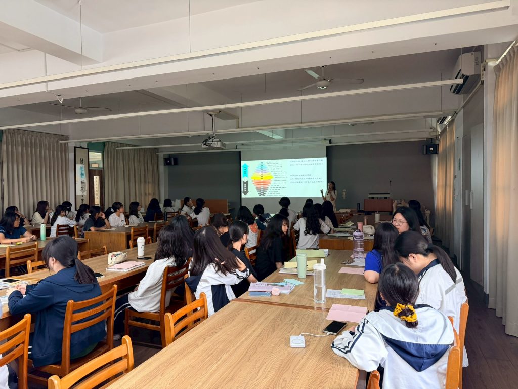 好書導讀量子領導者1