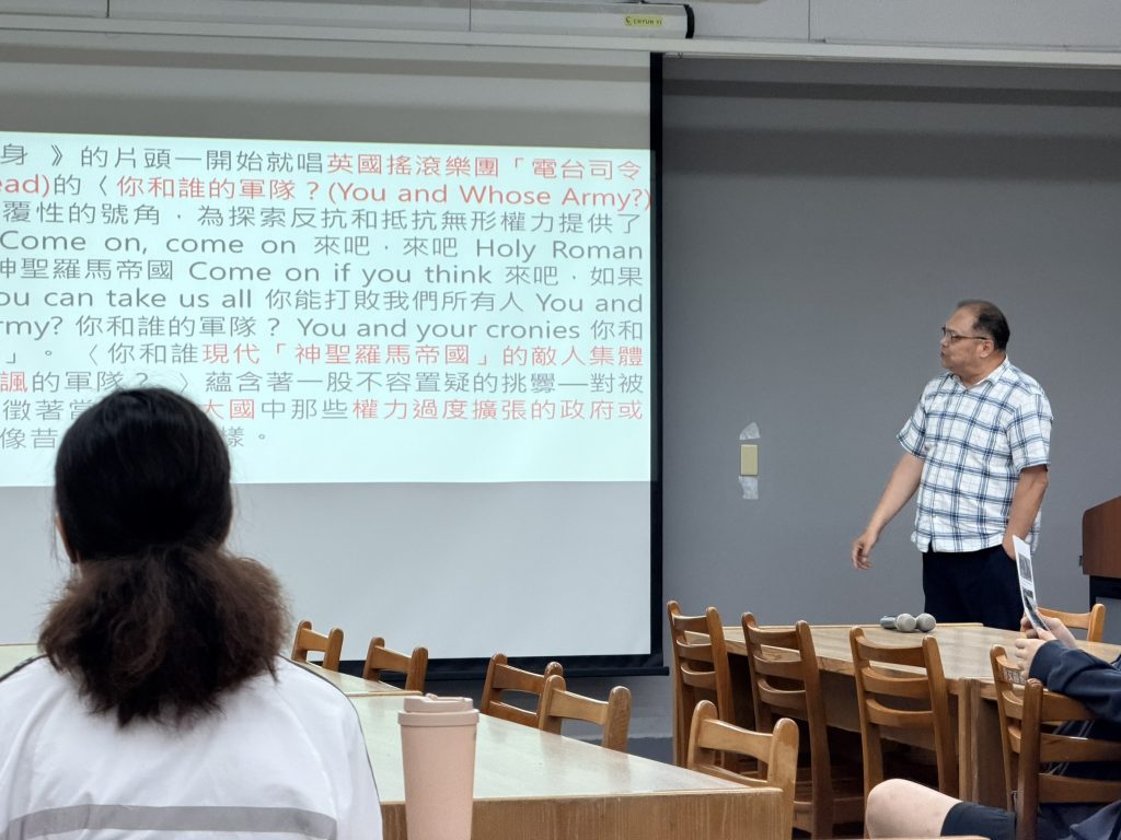 烈火焚身導讀6