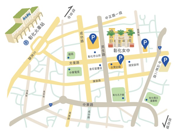 附件三彰女附近平面圖(含停車場)